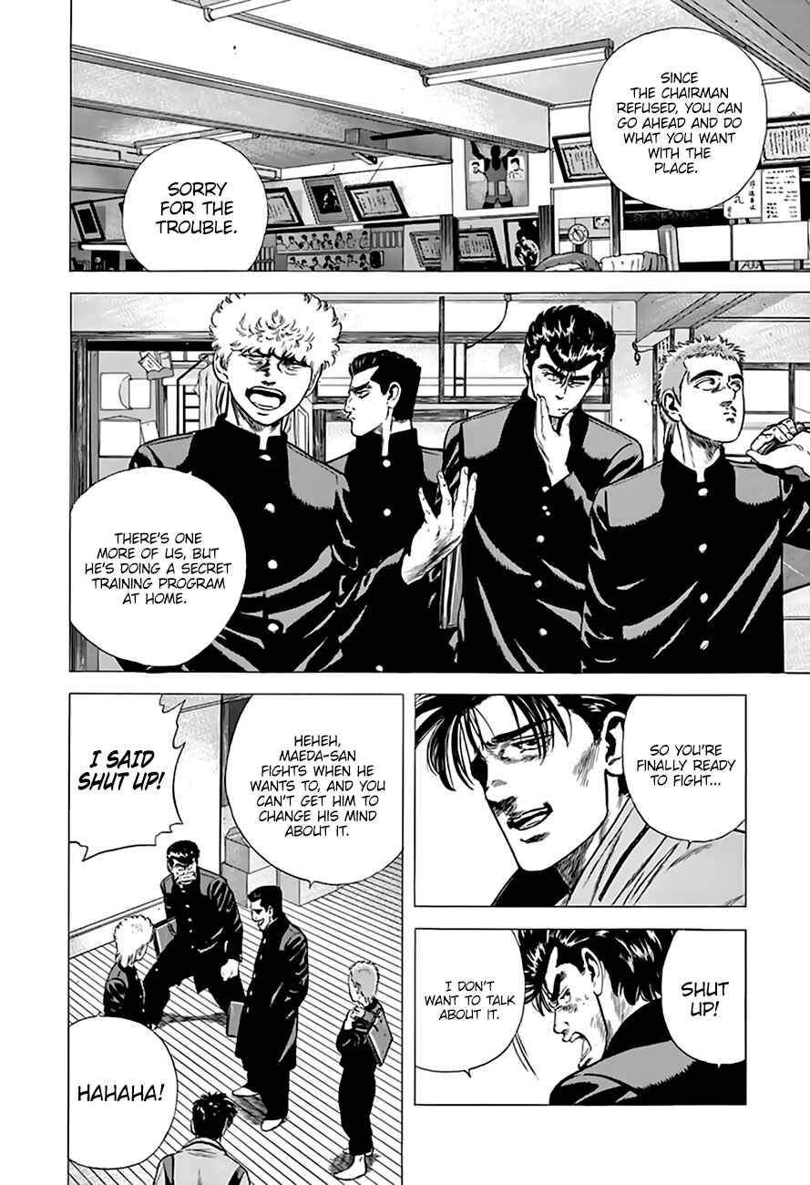 Rokudenashi Blues Chapter 216 - Page 3