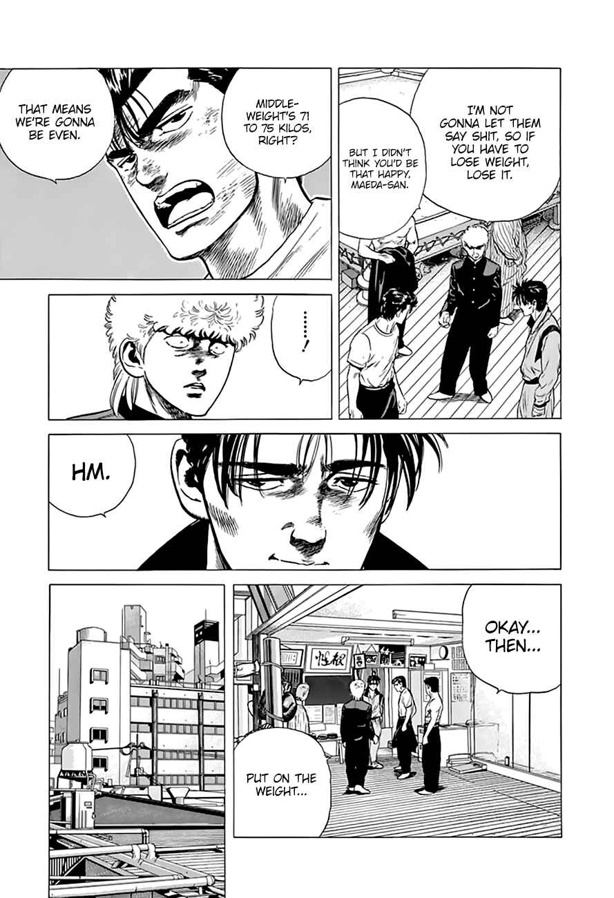 Rokudenashi Blues Chapter 216 - Page 6