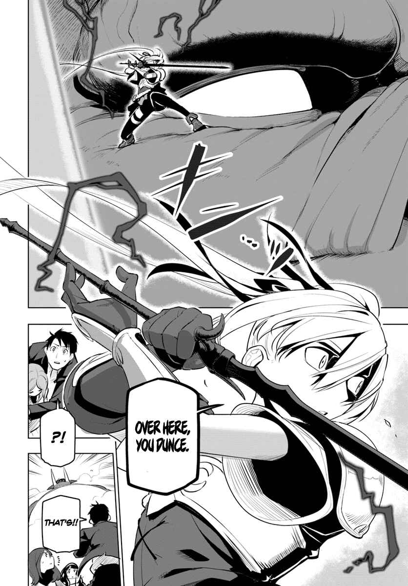 Sekai Saikyou no Kouei ~Meikyuukoku no Shinjin Tansakusha~ Chapter 9 - Page 11