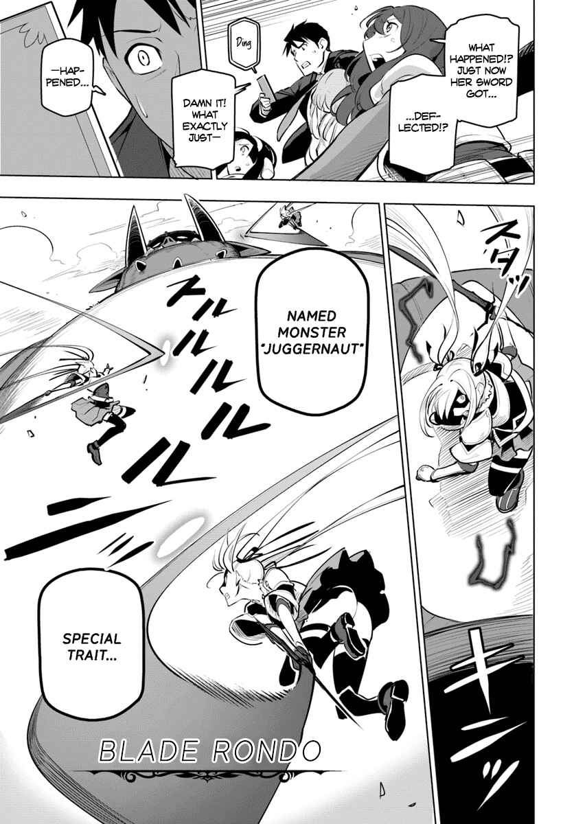 Sekai Saikyou no Kouei ~Meikyuukoku no Shinjin Tansakusha~ Chapter 9 - Page 16