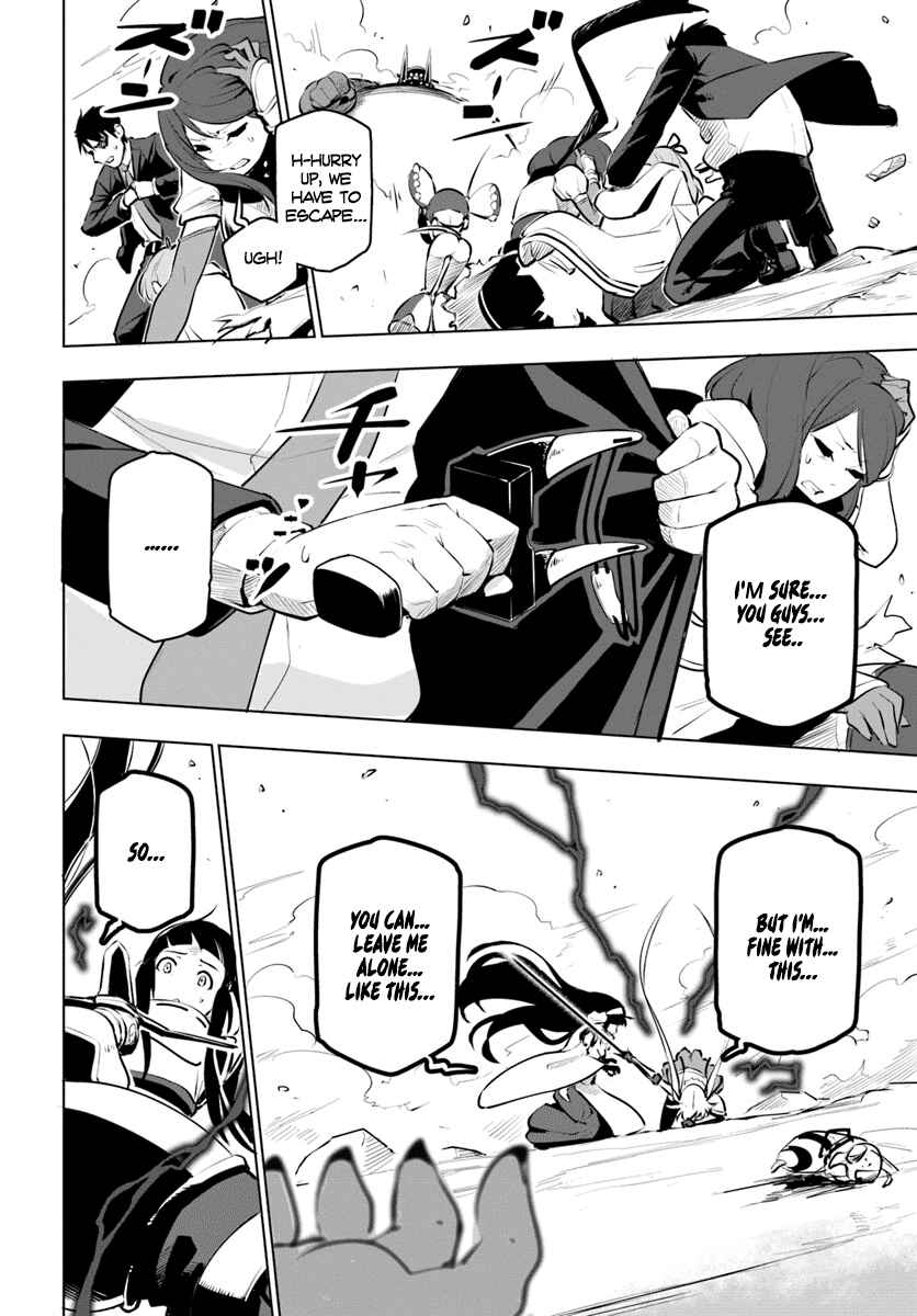 Sekai Saikyou no Kouei ~Meikyuukoku no Shinjin Tansakusha~ Chapter 9 - Page 26