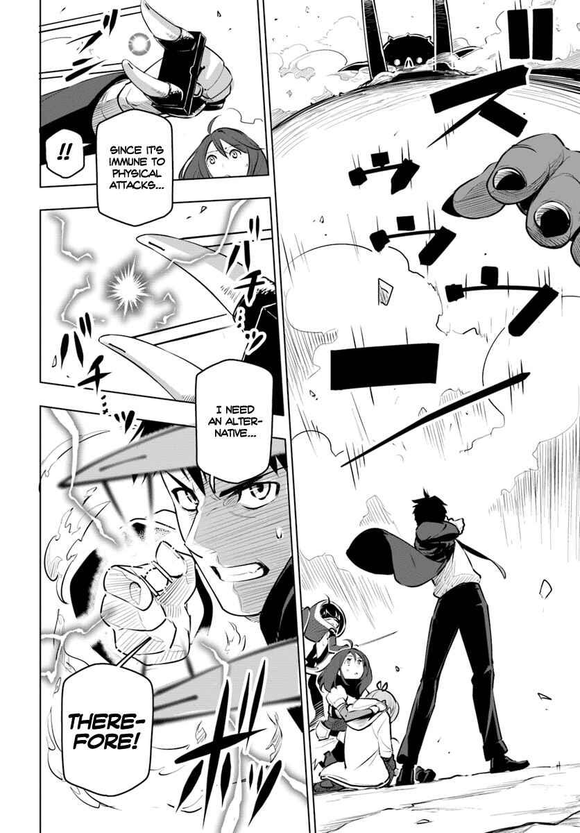 Sekai Saikyou no Kouei ~Meikyuukoku no Shinjin Tansakusha~ Chapter 9 - Page 28