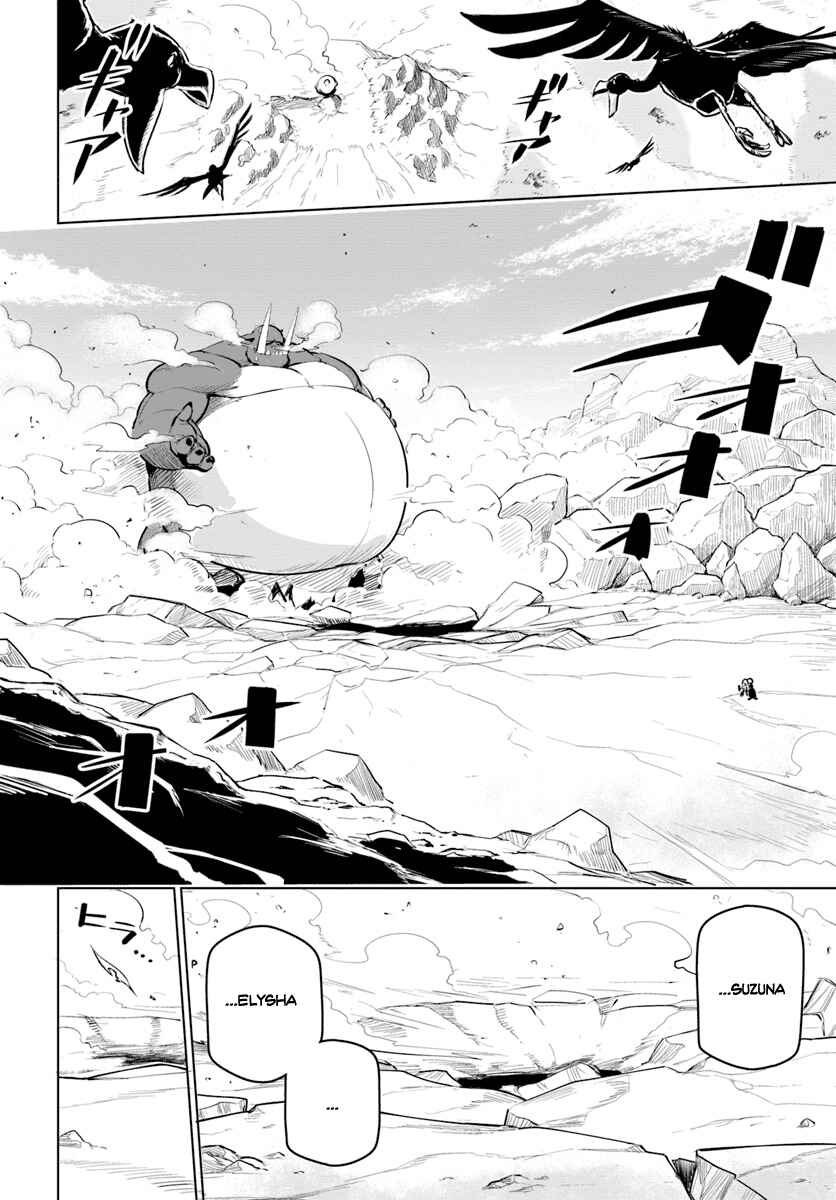 Sekai Saikyou no Kouei ~Meikyuukoku no Shinjin Tansakusha~ Chapter 9 - Page 3