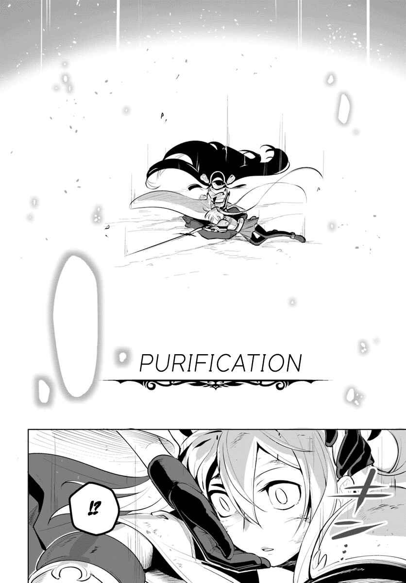 Sekai Saikyou no Kouei ~Meikyuukoku no Shinjin Tansakusha~ Chapter 9 - Page 30