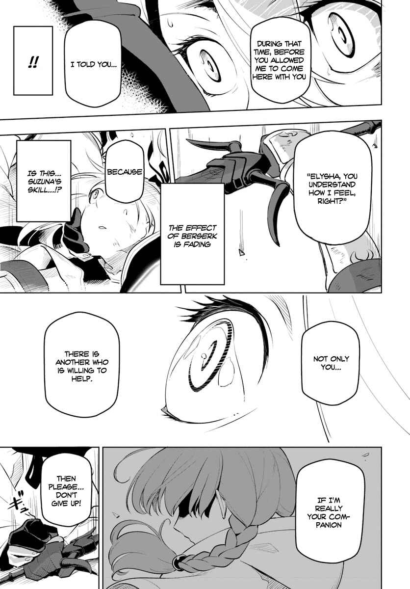 Sekai Saikyou no Kouei ~Meikyuukoku no Shinjin Tansakusha~ Chapter 9 - Page 31