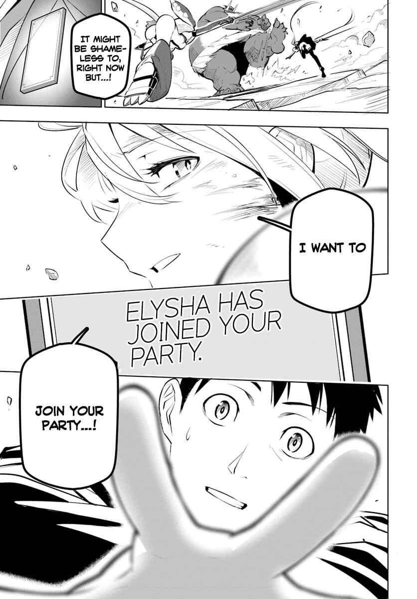 Sekai Saikyou no Kouei ~Meikyuukoku no Shinjin Tansakusha~ Chapter 9 - Page 35