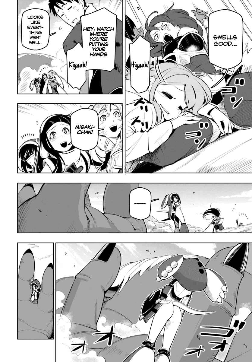Sekai Saikyou no Kouei ~Meikyuukoku no Shinjin Tansakusha~ Chapter 9 - Page 43