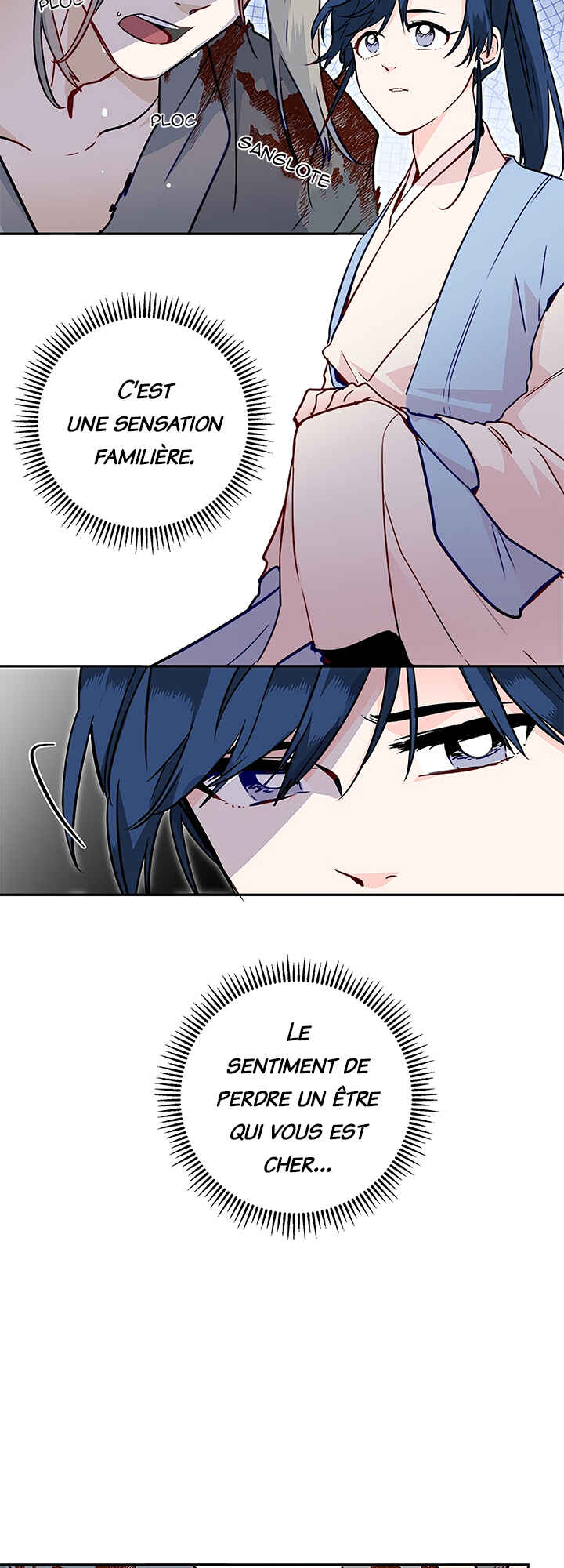 Yeon Lok Heun Chapter 25 - Page 15