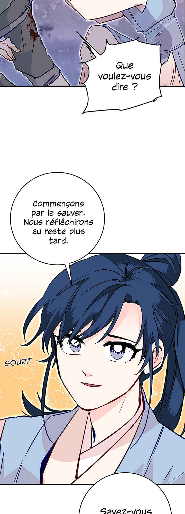 Yeon Lok Heun Chapter 25 - Page 17