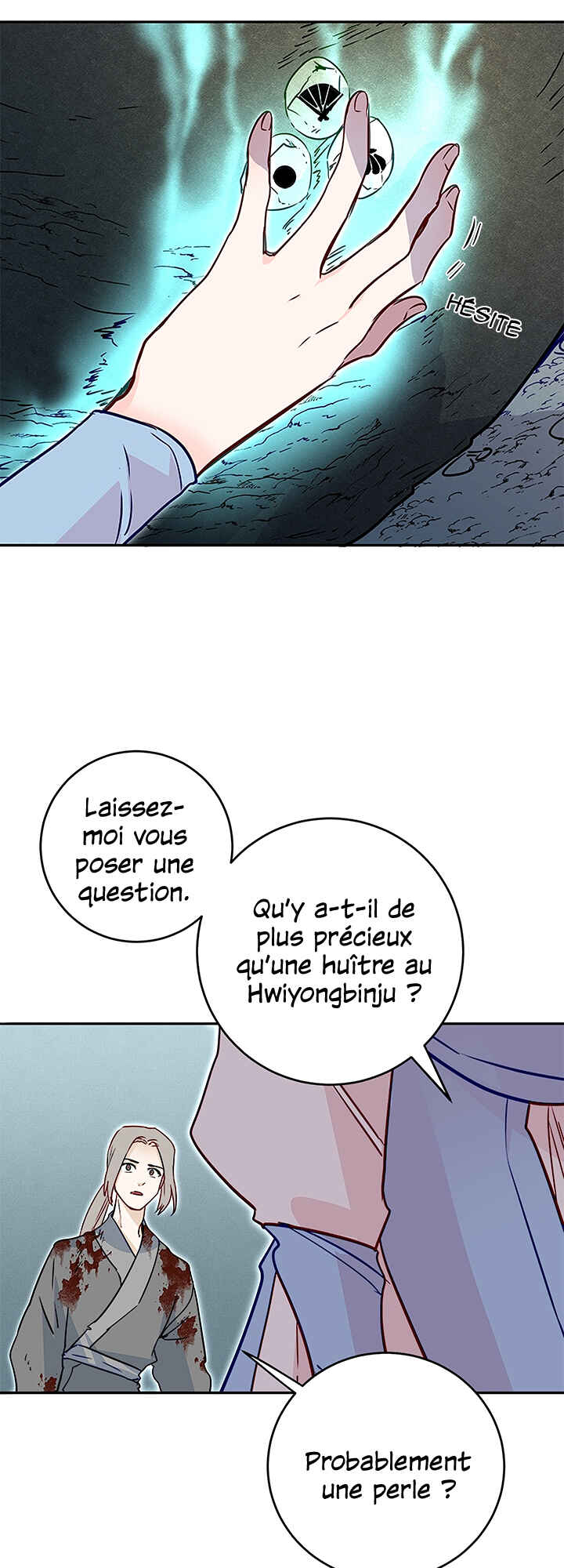 Yeon Lok Heun Chapter 25 - Page 22