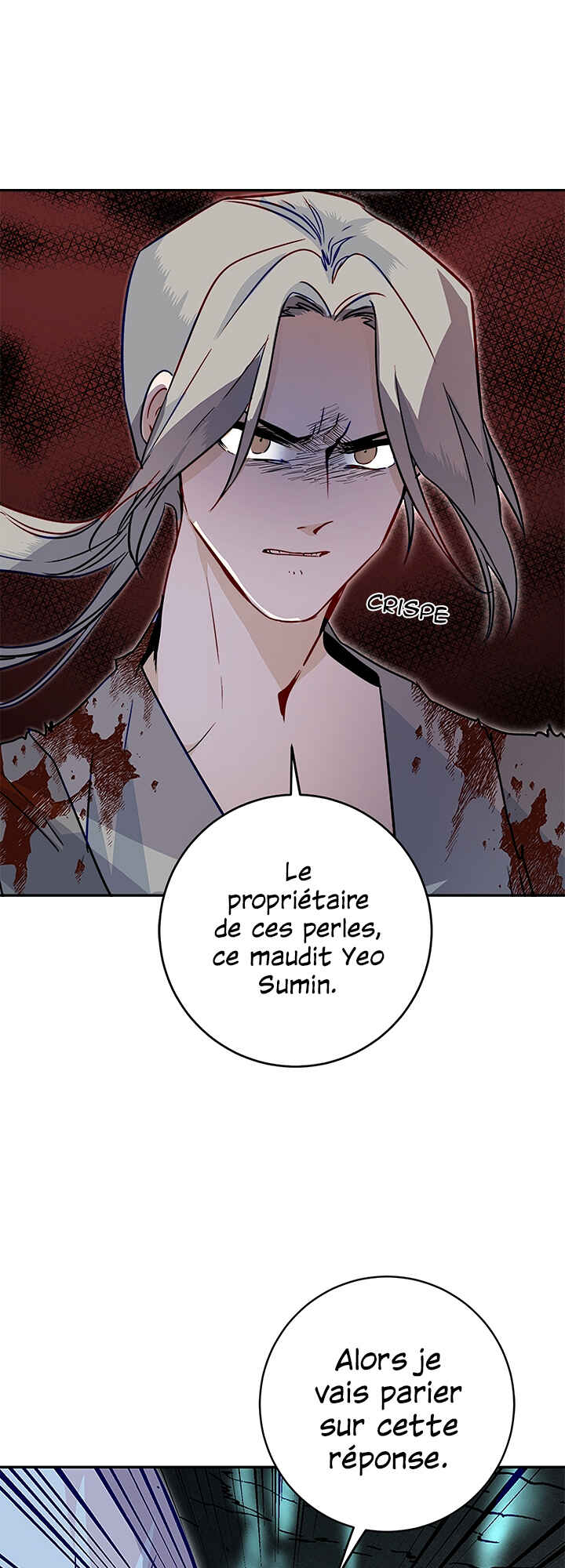 Yeon Lok Heun Chapter 25 - Page 24