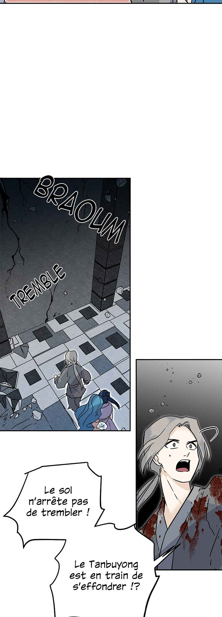 Yeon Lok Heun Chapter 25 - Page 31