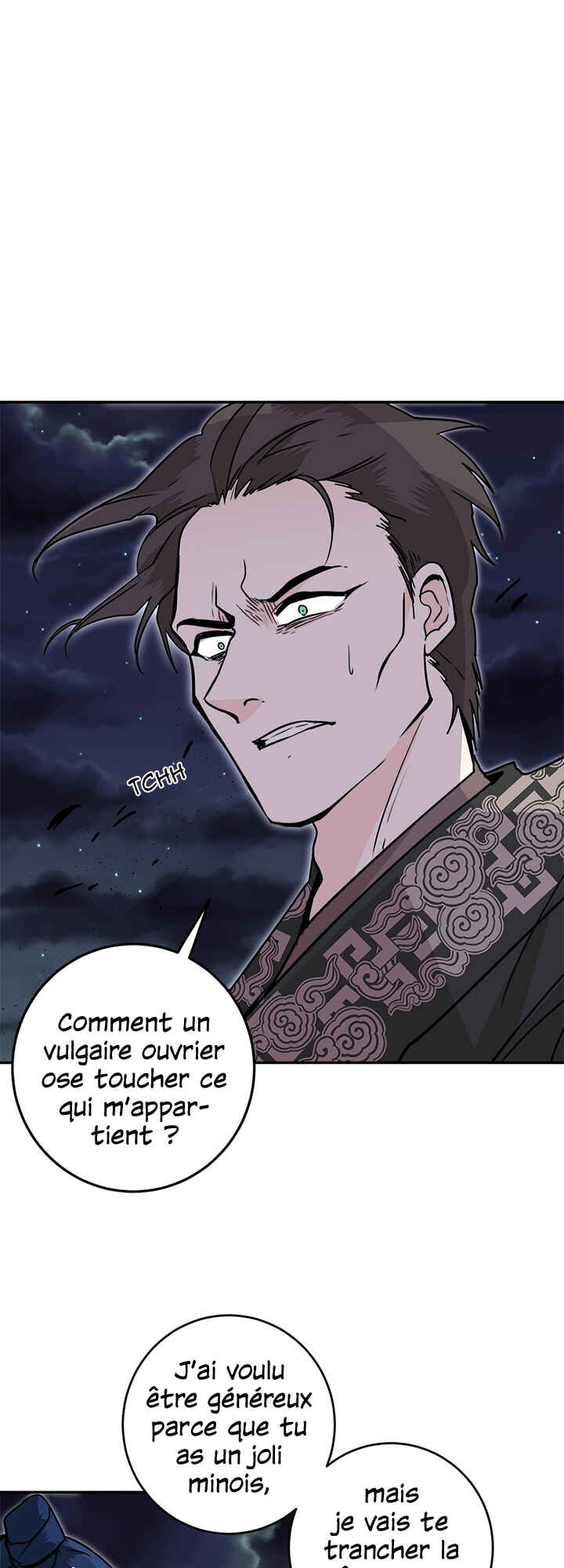 Yeon Lok Heun Chapter 25 - Page 42