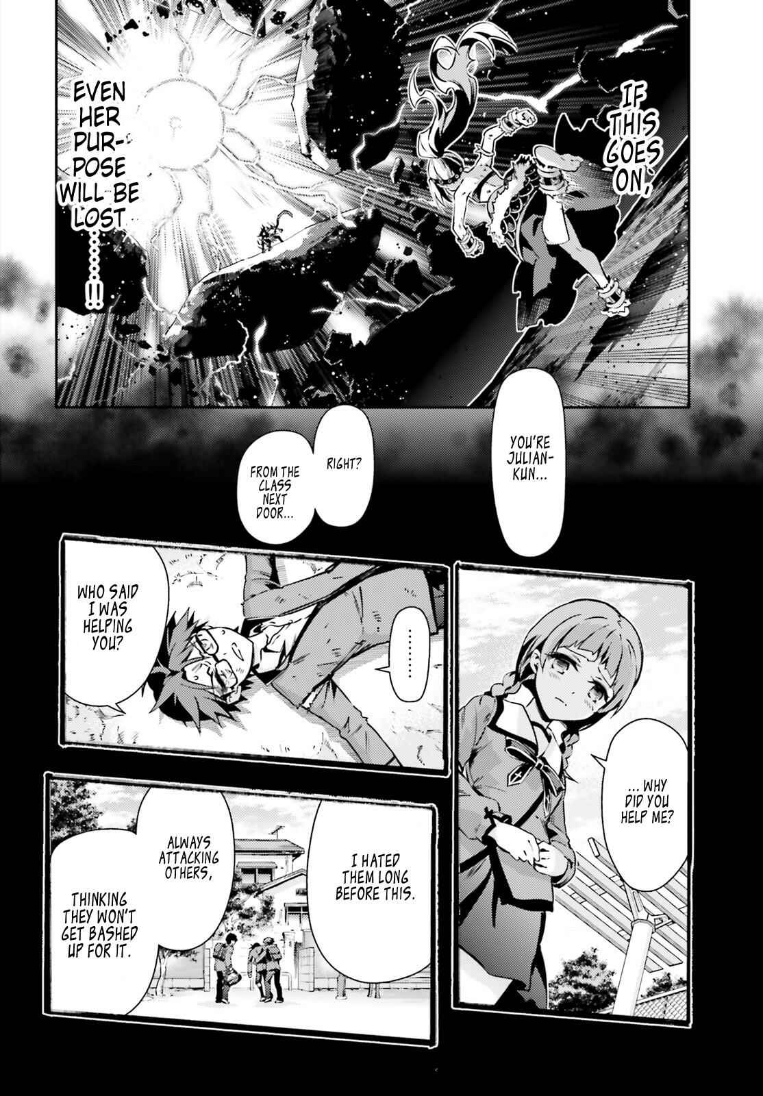 Fate/kaleid liner PRISMA☆ILLYA 3rei!! Chapter 50 - Page 17