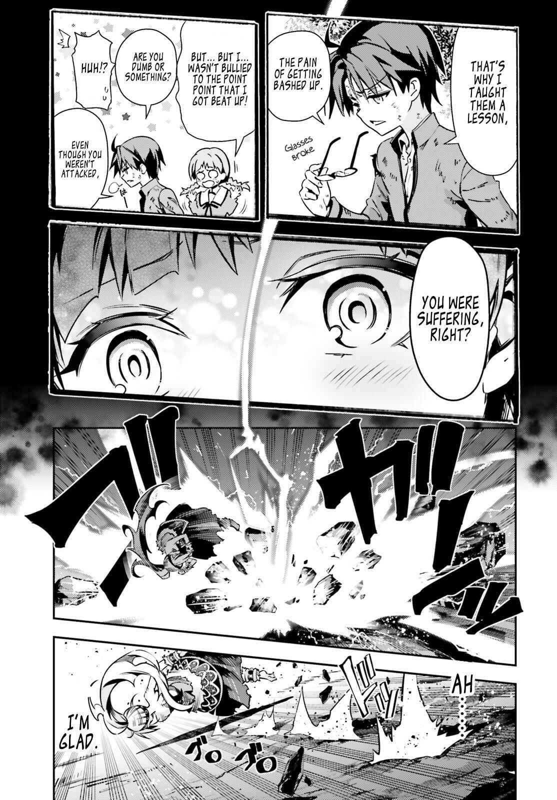 Fate/kaleid liner PRISMA☆ILLYA 3rei!! Chapter 50 - Page 18