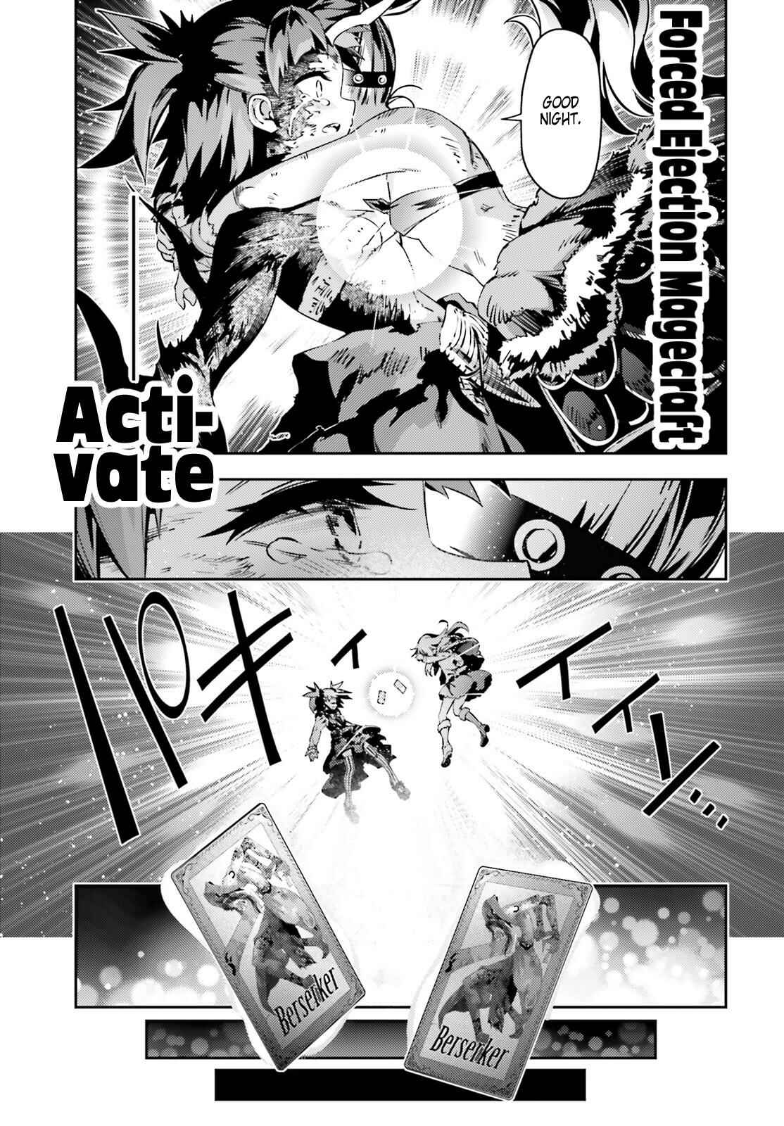 Fate/kaleid liner PRISMA☆ILLYA 3rei!! Chapter 50 - Page 26