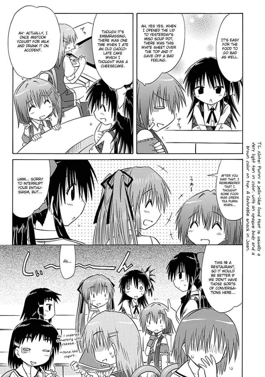 Kahe Tantei Bu Chapter 10 - Page 5