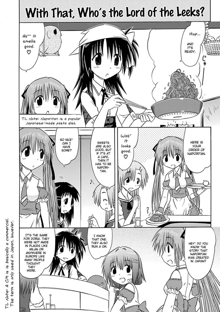 Kahe Tantei Bu Chapter 10 - Page 6