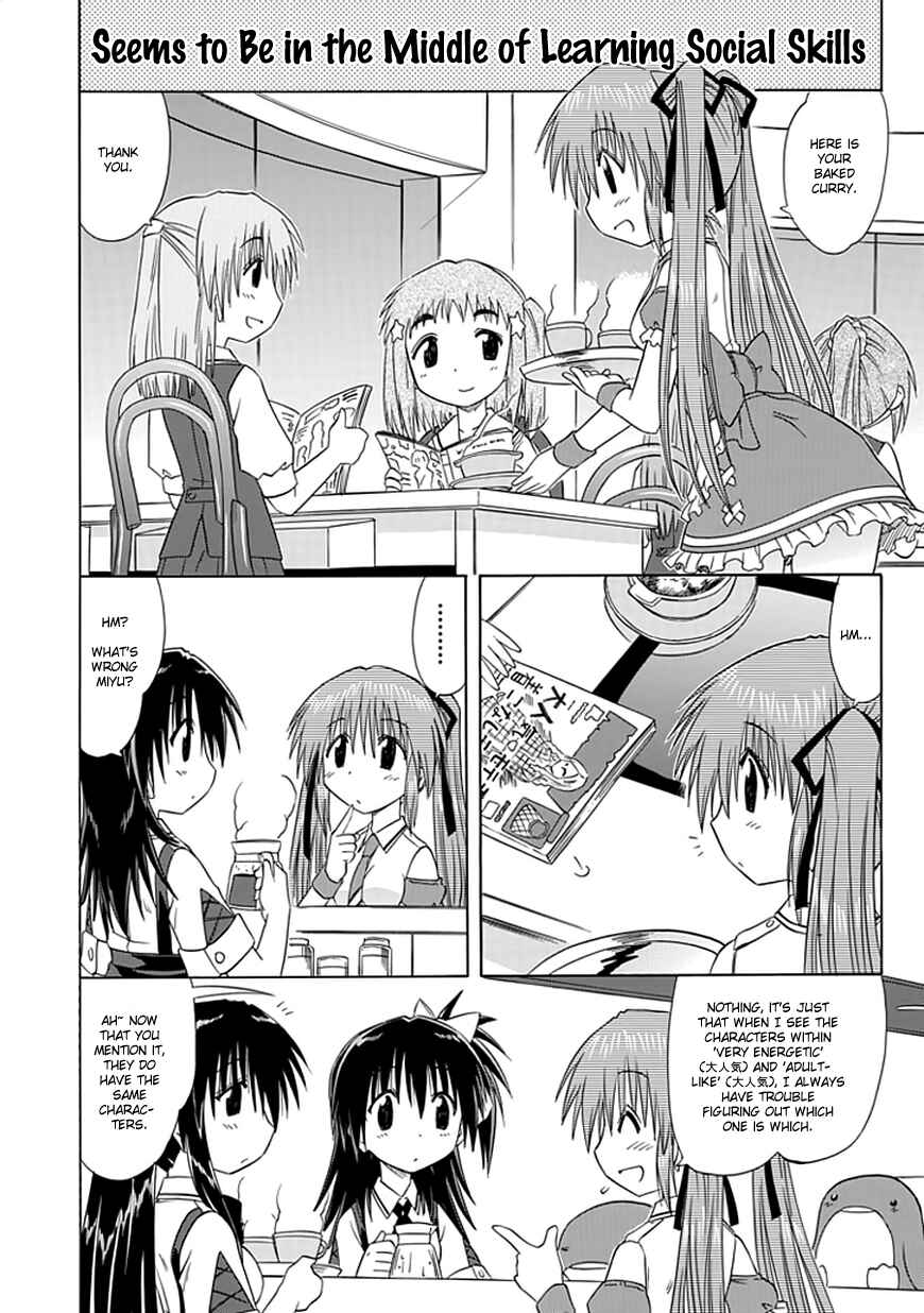 Kahe Tantei Bu Chapter 10 - Page 8