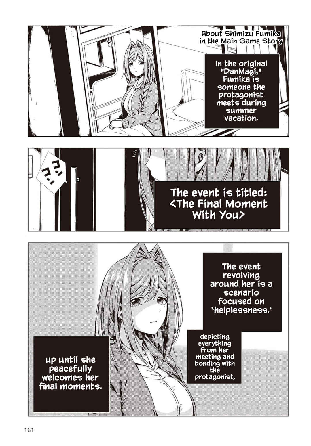 Tutorial ga Hajimaru Mae ni: Boss Chara-tachi o Hametsu Sasenai Tame ni Ore ga Dekiru Ikutsu ka no Koto Chapter 3 - Page 1