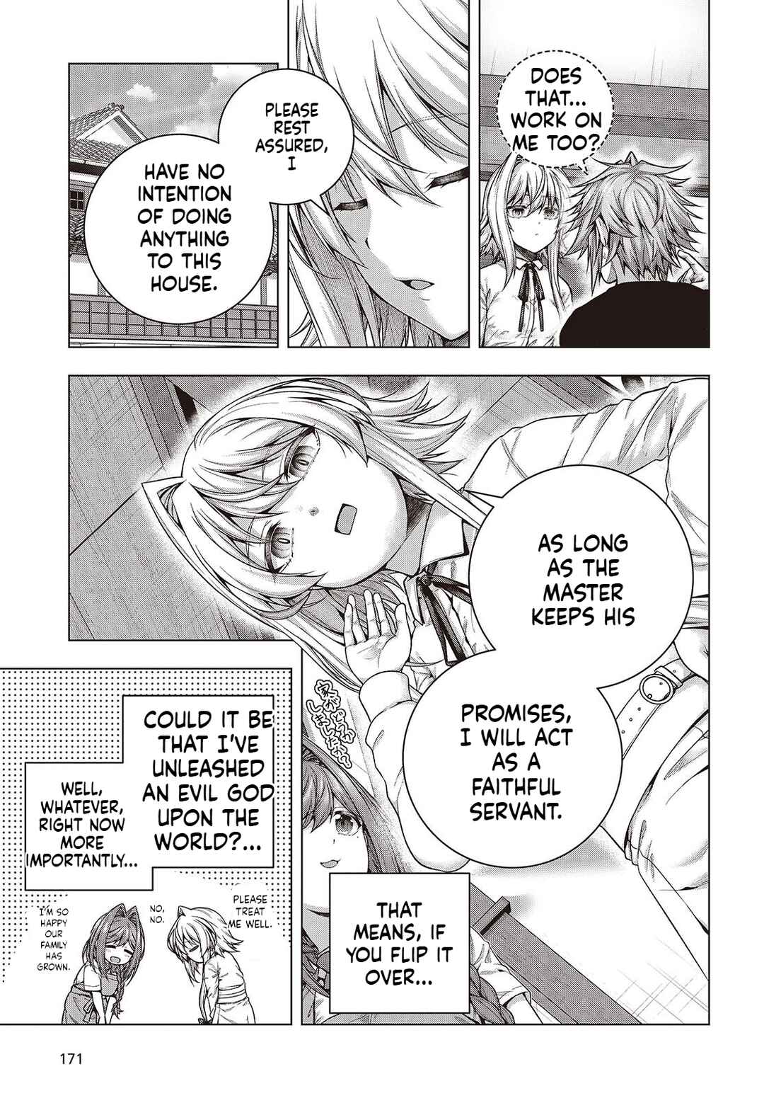 Tutorial ga Hajimaru Mae ni: Boss Chara-tachi o Hametsu Sasenai Tame ni Ore ga Dekiru Ikutsu ka no Koto Chapter 3 - Page 11
