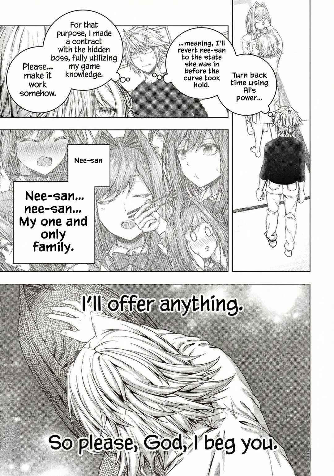 Tutorial ga Hajimaru Mae ni: Boss Chara-tachi o Hametsu Sasenai Tame ni Ore ga Dekiru Ikutsu ka no Koto Chapter 3 - Page 15