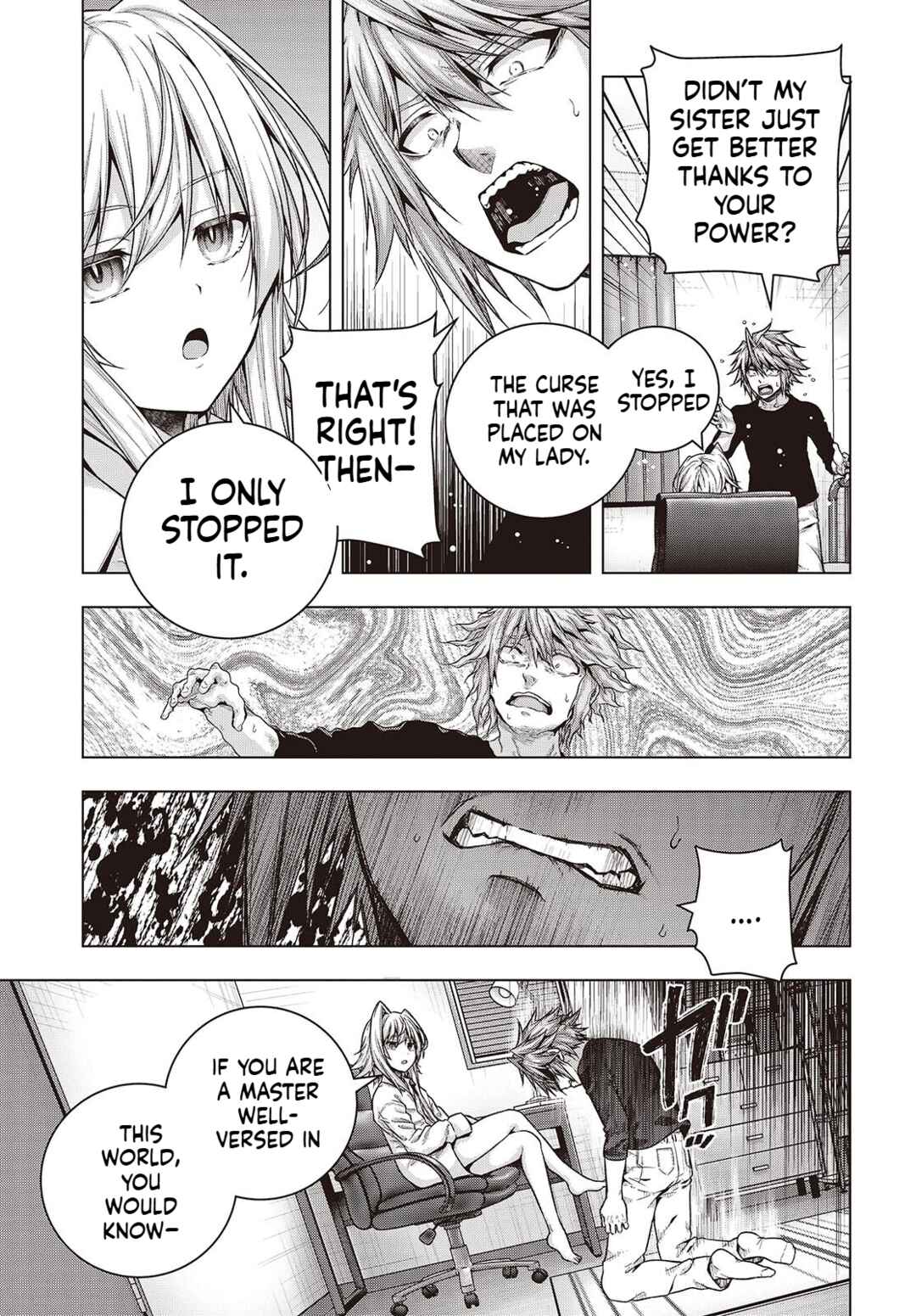 Tutorial ga Hajimaru Mae ni: Boss Chara-tachi o Hametsu Sasenai Tame ni Ore ga Dekiru Ikutsu ka no Koto Chapter 3 - Page 23
