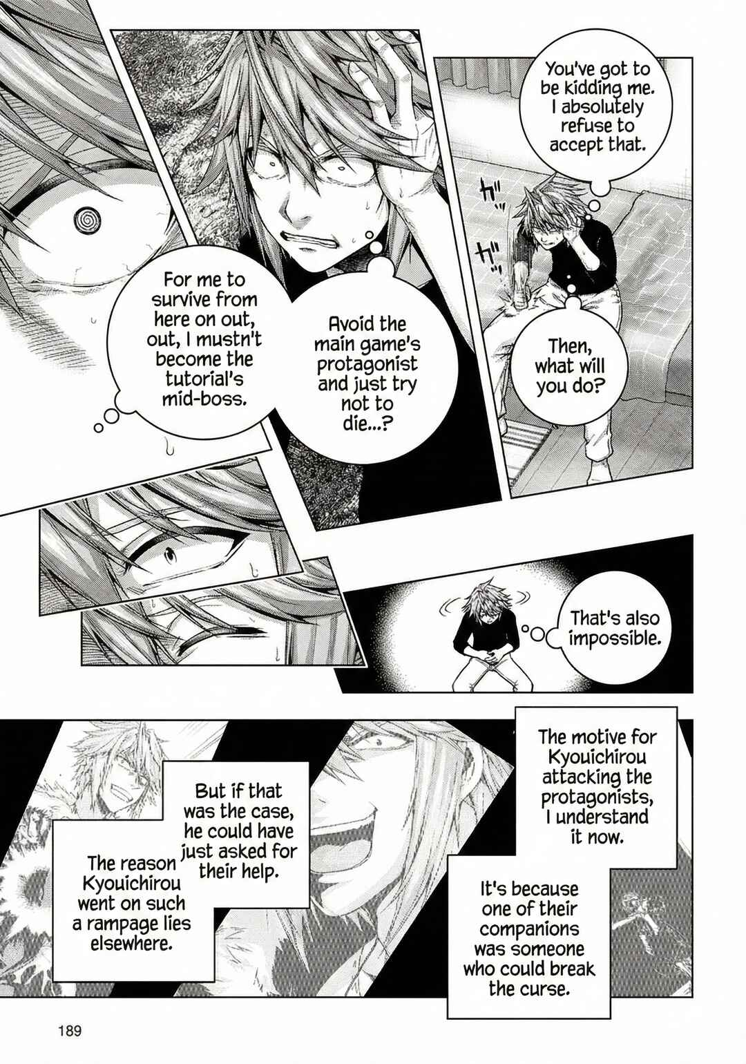 Tutorial ga Hajimaru Mae ni: Boss Chara-tachi o Hametsu Sasenai Tame ni Ore ga Dekiru Ikutsu ka no Koto Chapter 3 - Page 29