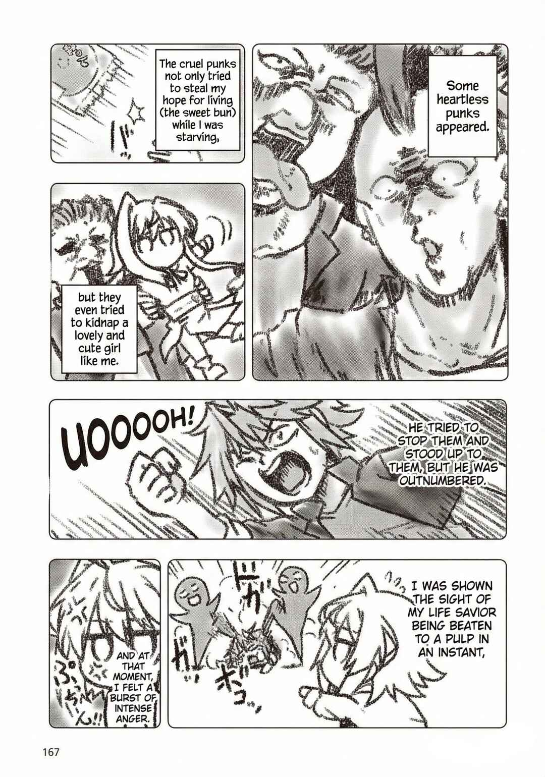 Tutorial ga Hajimaru Mae ni: Boss Chara-tachi o Hametsu Sasenai Tame ni Ore ga Dekiru Ikutsu ka no Koto Chapter 3 - Page 7