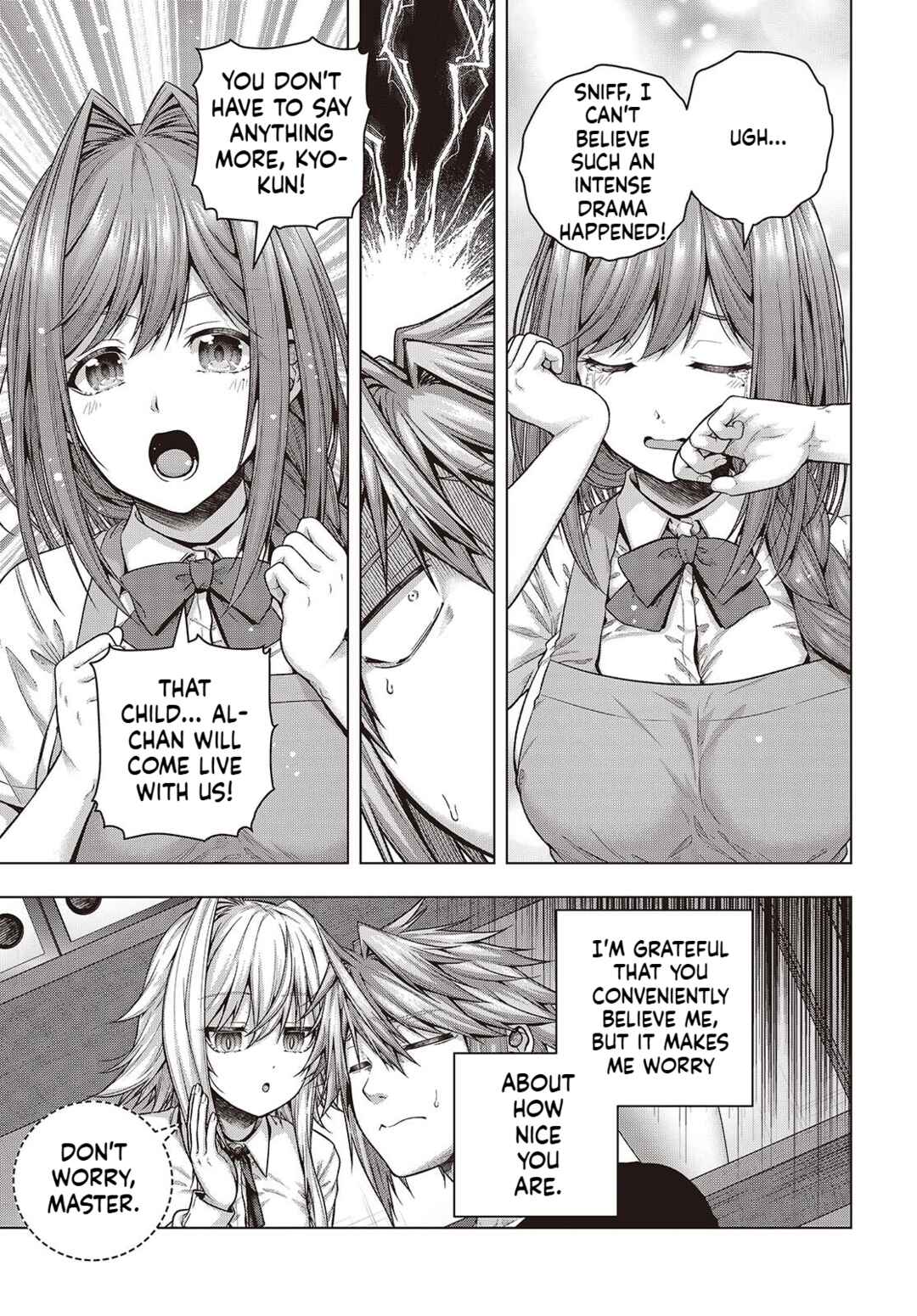 Tutorial ga Hajimaru Mae ni: Boss Chara-tachi o Hametsu Sasenai Tame ni Ore ga Dekiru Ikutsu ka no Koto Chapter 3 - Page 9