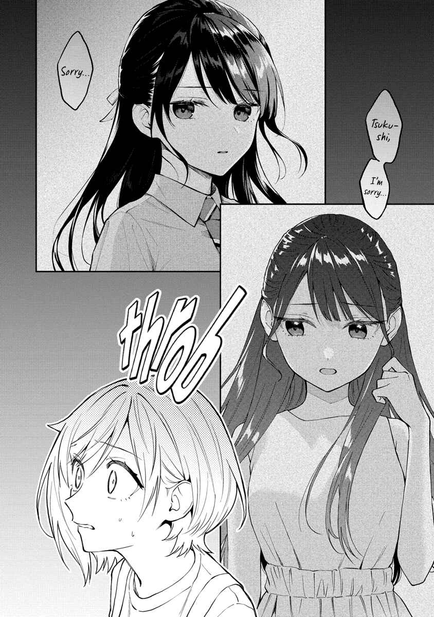 Yume de Furarete Hajimaru Yuri Chapter 34 - Page 4
