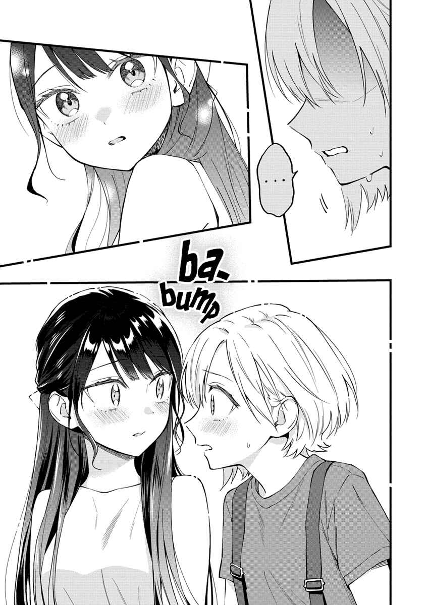 Yume de Furarete Hajimaru Yuri Chapter 34 - Page 5