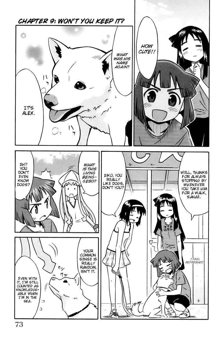 Shinryaku! Ika Musume Chapter 9 - Page 1