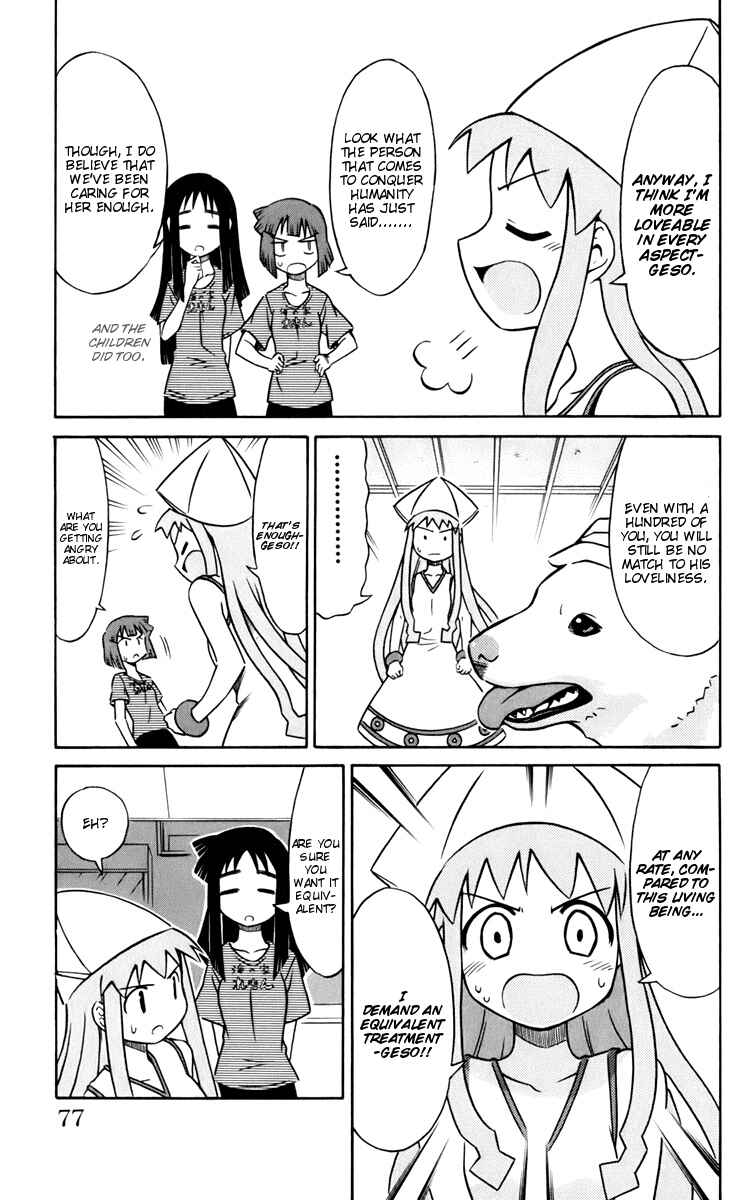 Shinryaku! Ika Musume Chapter 9 - Page 5