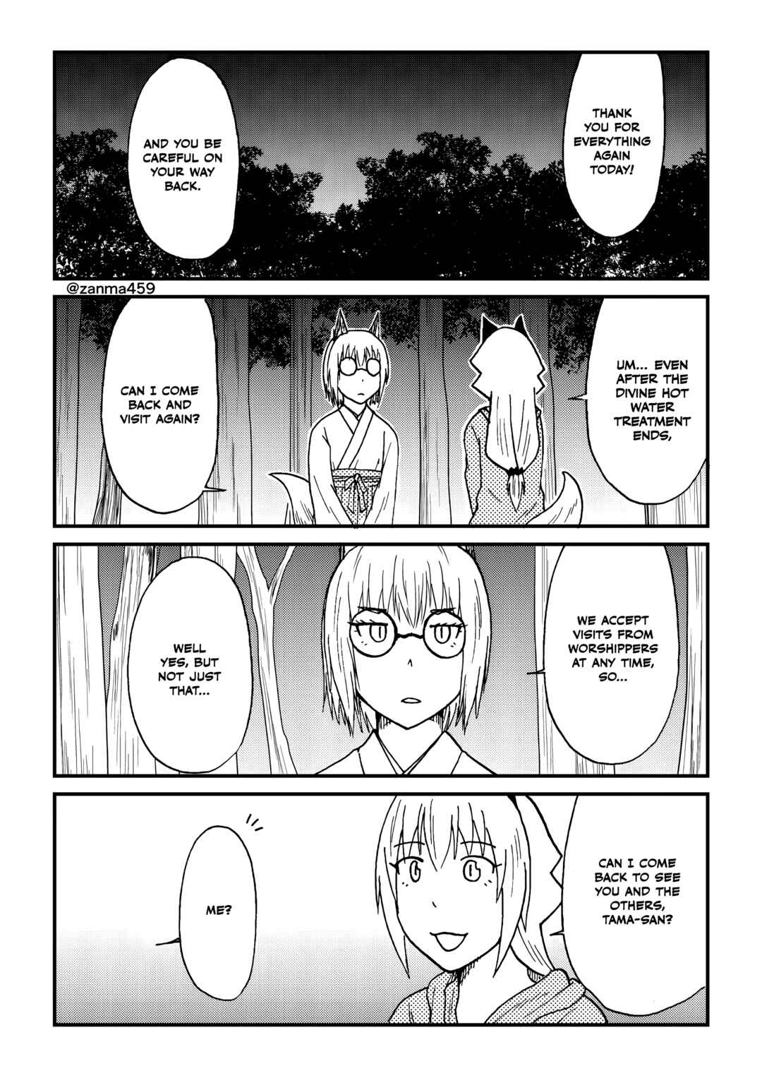 Totsugi Okureta Kitsune ga Yome ni Kuru Hanashi Chapter 102 - Page 4