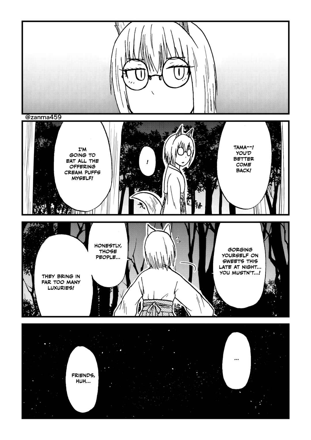 Totsugi Okureta Kitsune ga Yome ni Kuru Hanashi Chapter 102 - Page 7