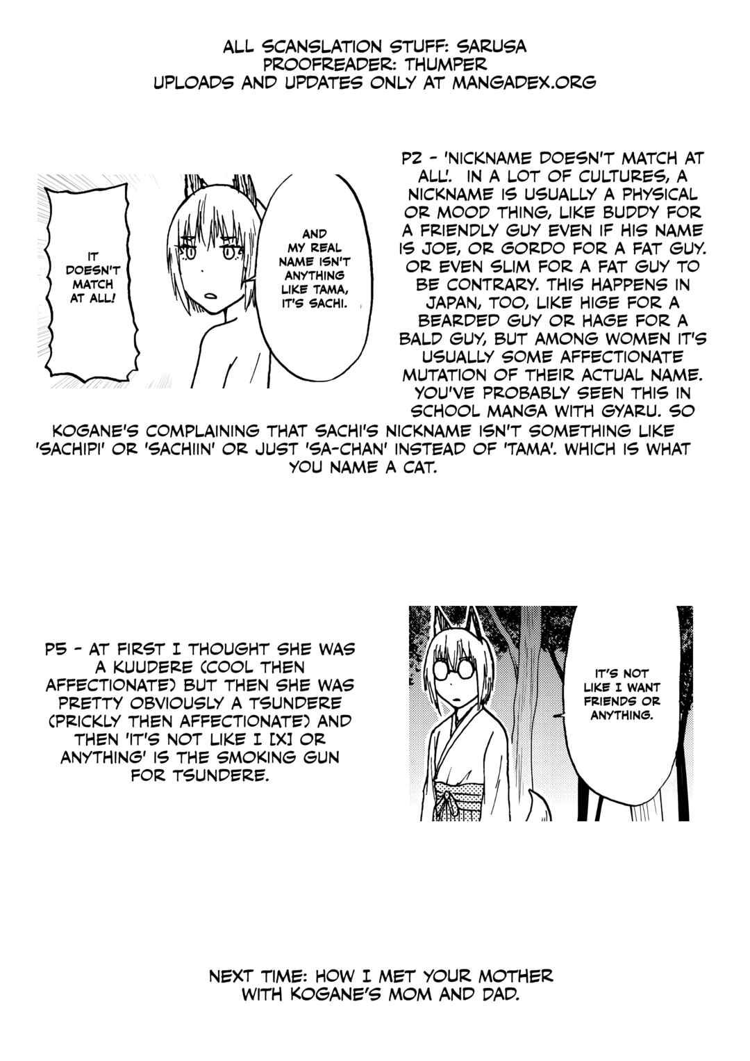 Totsugi Okureta Kitsune ga Yome ni Kuru Hanashi Chapter 102 - Page 9