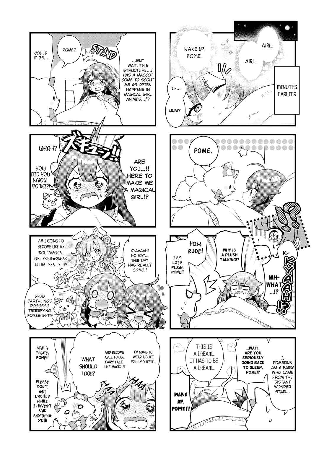 Mahou Shiba Inu★Hanamaru Chapter 1 - Page 3