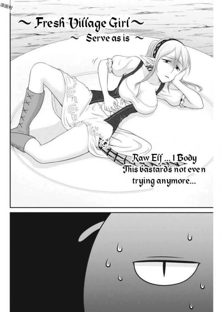 Dokunie Cooking Chapter 9 - Page 6
