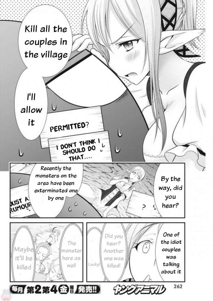 Dokunie Cooking Chapter 9 - Page 8
