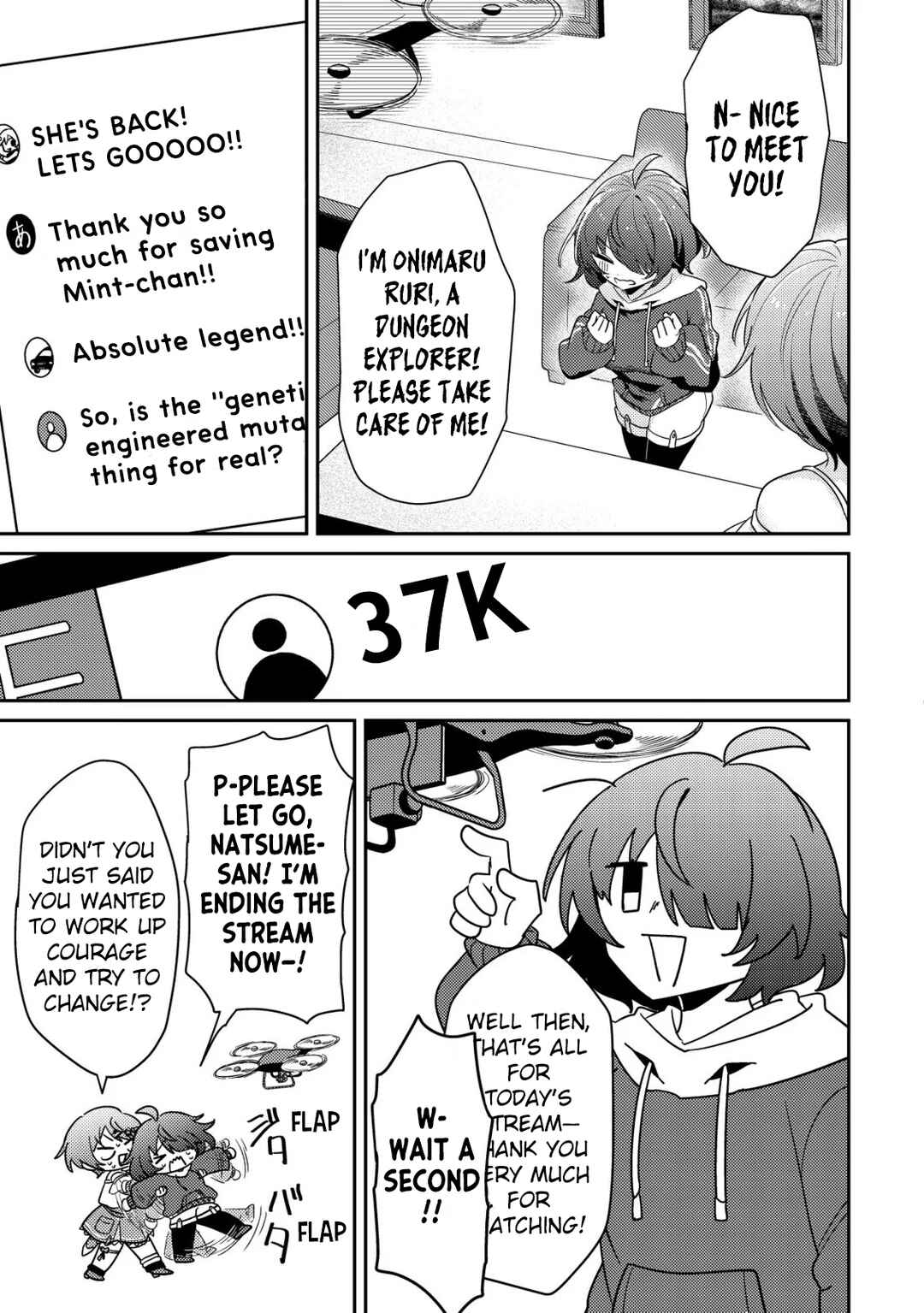 [Hihou] Komyuryoku 0 Otaku Shoujo, Dragon wo One Punch de Shizumete Yuumei Haishinsha wo Tasuketara Fuhon'i Buzz ga Tomaranai Chapter 2 - Page 14