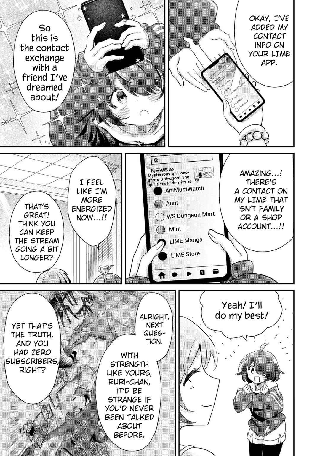 [Hihou] Komyuryoku 0 Otaku Shoujo, Dragon wo One Punch de Shizumete Yuumei Haishinsha wo Tasuketara Fuhon'i Buzz ga Tomaranai Chapter 2 - Page 26