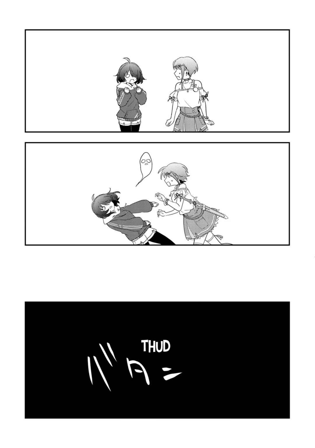 [Hihou] Komyuryoku 0 Otaku Shoujo, Dragon wo One Punch de Shizumete Yuumei Haishinsha wo Tasuketara Fuhon'i Buzz ga Tomaranai Chapter 2 - Page 4