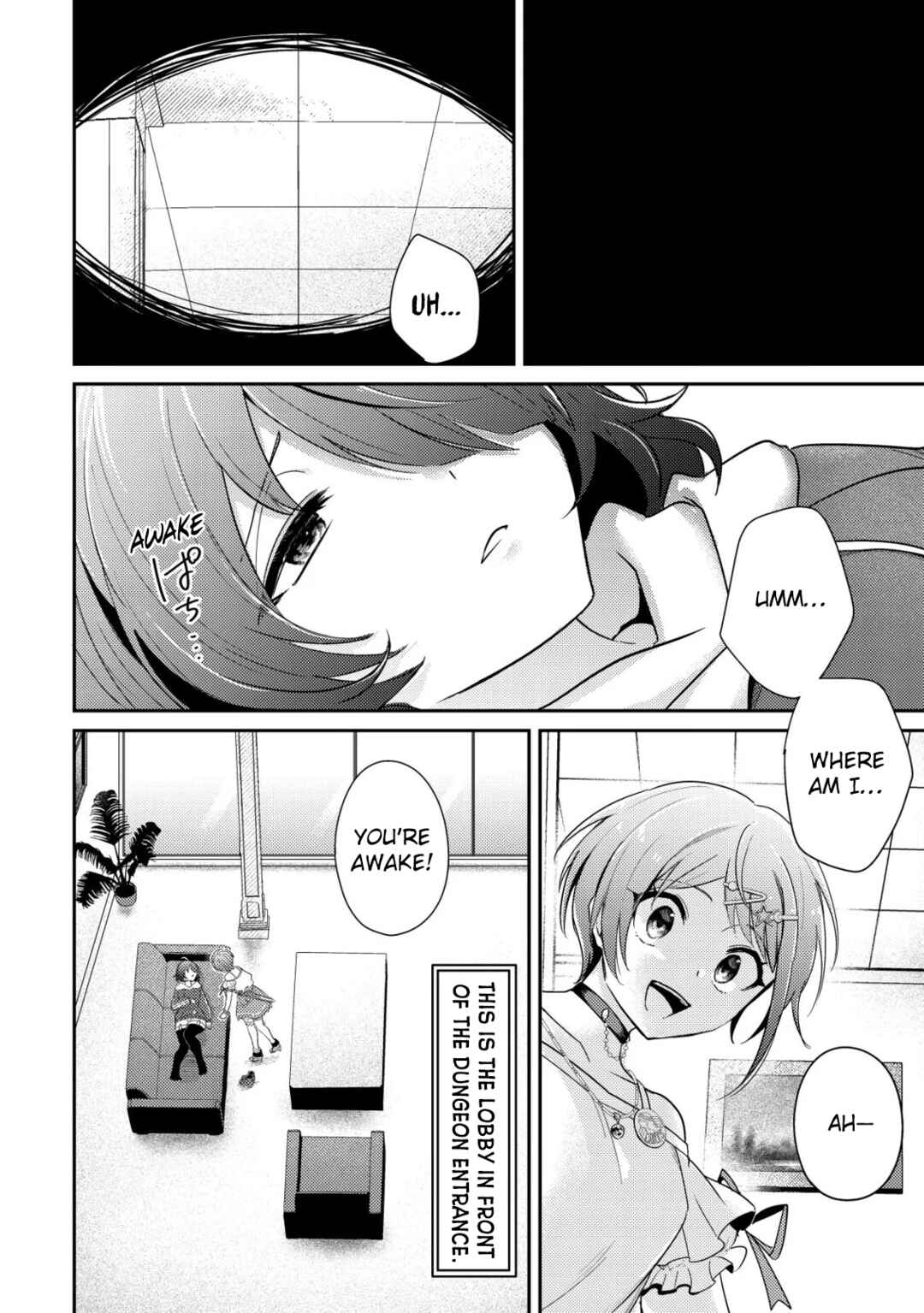 [Hihou] Komyuryoku 0 Otaku Shoujo, Dragon wo One Punch de Shizumete Yuumei Haishinsha wo Tasuketara Fuhon'i Buzz ga Tomaranai Chapter 2 - Page 5