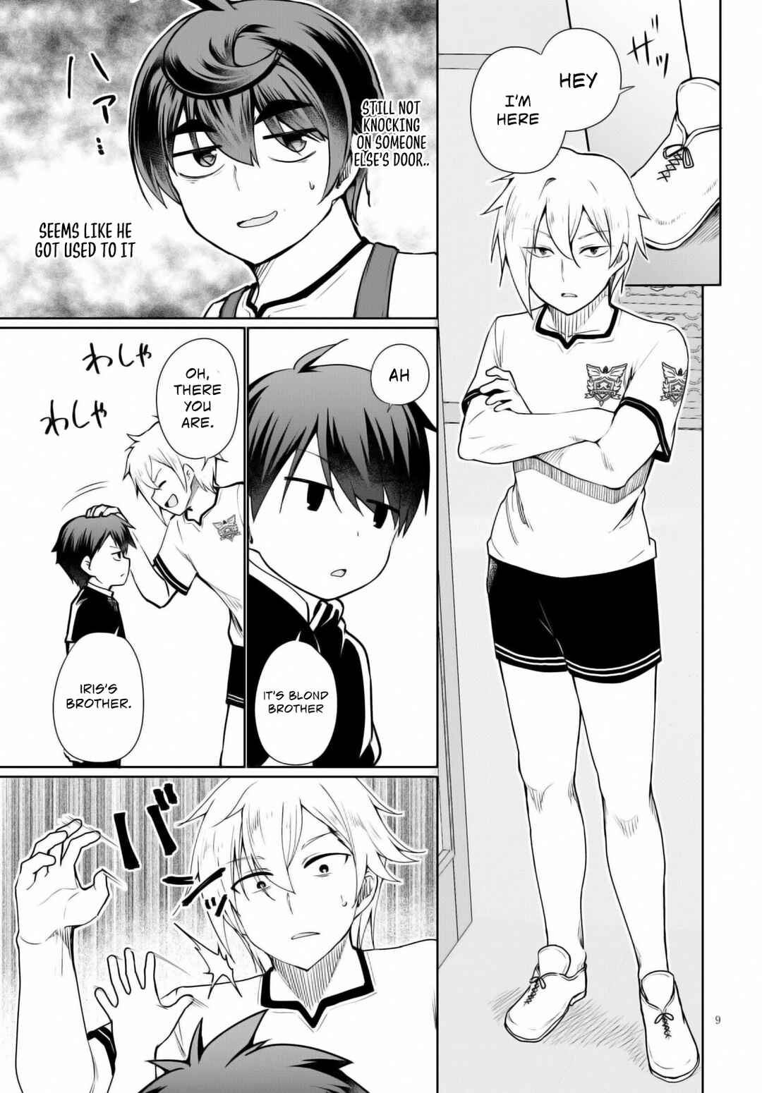 Botsuraku Yotei Nanode, Kajishokunin o Mezasu Chapter 40 - Page 10