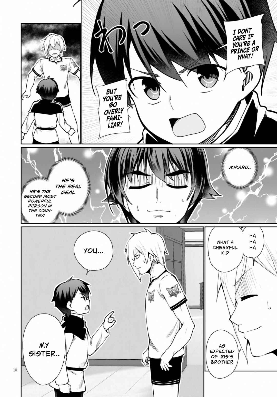 Botsuraku Yotei Nanode, Kajishokunin o Mezasu Chapter 40 - Page 11
