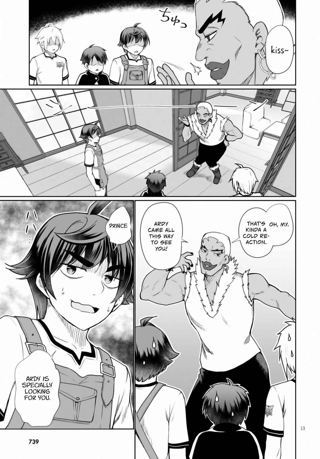 Botsuraku Yotei Nanode, Kajishokunin o Mezasu Chapter 40 - Page 14