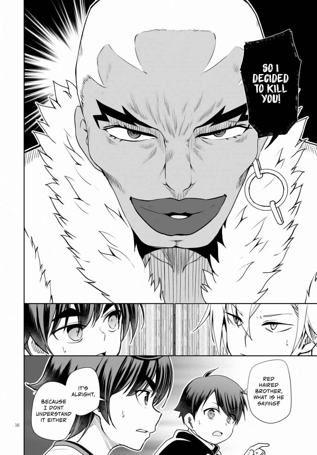 Botsuraku Yotei Nanode, Kajishokunin o Mezasu Chapter 40 - Page 17