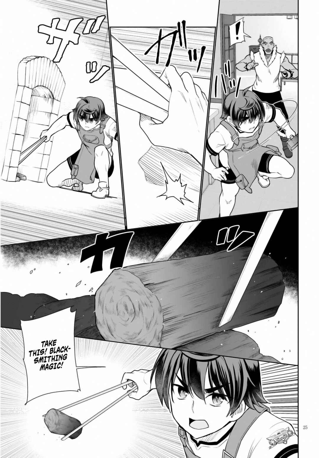 Botsuraku Yotei Nanode, Kajishokunin o Mezasu Chapter 40 - Page 26