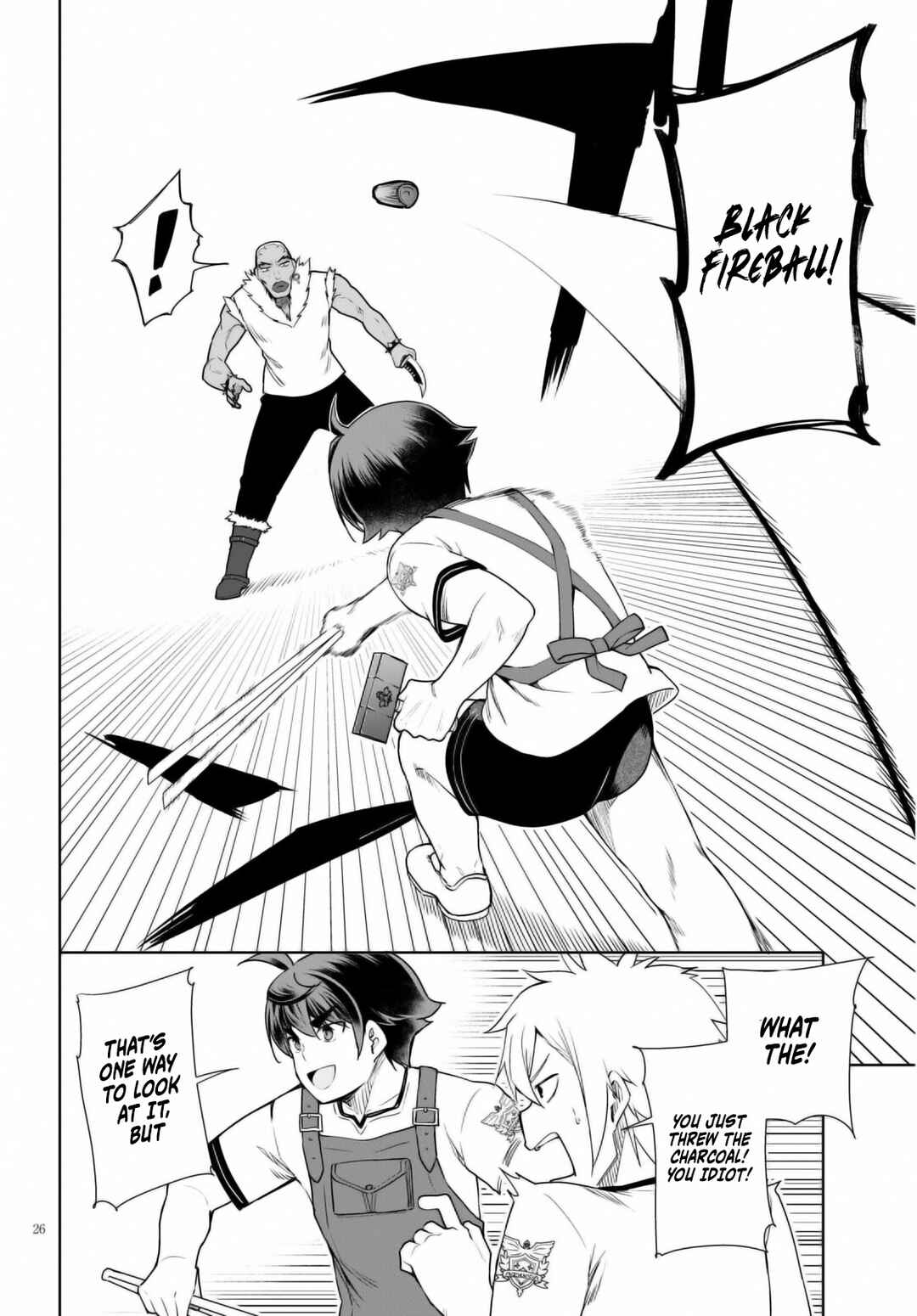 Botsuraku Yotei Nanode, Kajishokunin o Mezasu Chapter 40 - Page 27